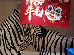 -鑫小城故事·砂锅·排骨藕汤(兴业路店)
