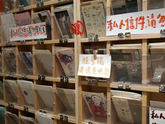 -猫的天空之城概念书店(杭州南宋御街店)