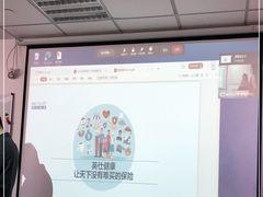 -明亚保险经纪股份有限公司(上海分公司)