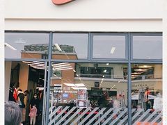 -NIKE上海青浦优选体验店
