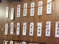 -剧狐剧本杀·月球探案馆(人民广场1号店)