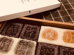 -阮大兴糕团(滨江宝龙店)