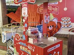 -江南西(地铁站)