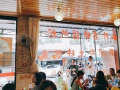 -临江后街鳝丝(临江店)