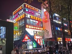 -虎头军煎饼(魏公村店)