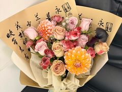 -王尔德与花