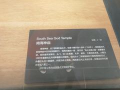 -广州市城市规划展览中心