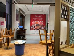 -兴仙饭店·闽味海鲜(马尾总店)