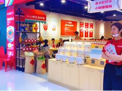 -万达广场(南宁青秀店)