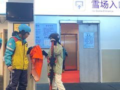 -绍兴启迪乔波冰雪世界