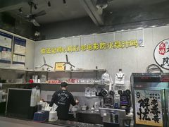 -花姨·老电影院果汁冰(88号店)