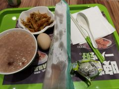-老乡鸡(无为米芾广场店)
