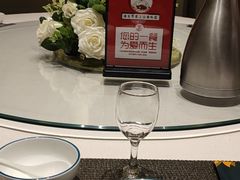 -闫府私房菜·老字号(恒隆店)