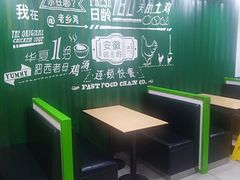 -老乡鸡(霍邱县东湖路店)