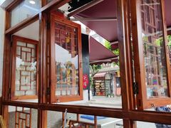 -八木轩·寻味大理白族民俗餐厅(文献路店)