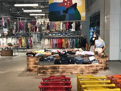 -多抓鱼循环商店(虹桥天地店)