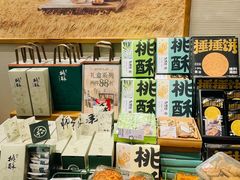 -沈阳铁西万象汇
