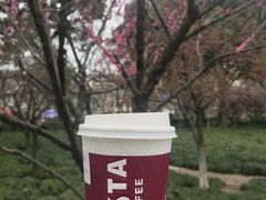 -COSTA COFFEE(上海虹口公园店)