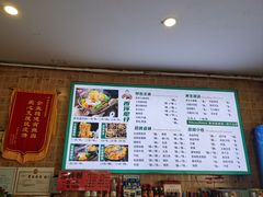 -西环肥仔螺蛳粉(总店)