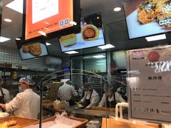 -鲍师傅糕点(春熙路店)