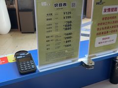 -攀猩儿童攀岩馆(宝乐汇店)