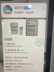 -重庆星宸整形美容医院