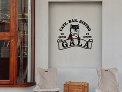 用餐区-ZAZA.CAFE.BAR