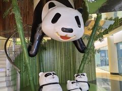 -新奥购物中心
