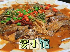 -宴小馆·小海鲜青岛菜(五四广场店)