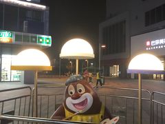 -木渎影视城