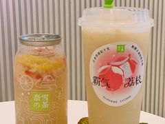 -奈雪的茶(正弘城PRO+店)