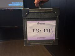 -华夏良子·足道SPA艾灸(金皇大厦店)