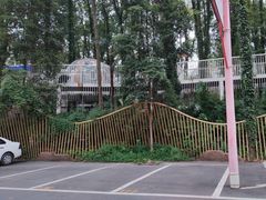 -二荆条·城市森林火锅旗舰店