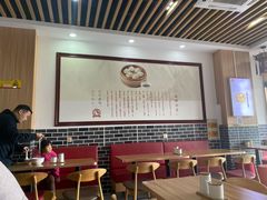 大堂-鸡鸣汤包(奥园·城市天地店)