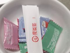 -海底捞火锅(泰安爱琴海店)