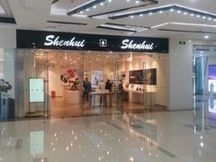 -万达广场(松江店)