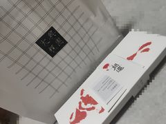 -阮大兴糕团(日月光中心店)