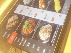 -海底捞火锅(上元大街店)