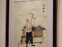 -鸭匠食府·挂炉烤鸭·新京菜(阜成路店)