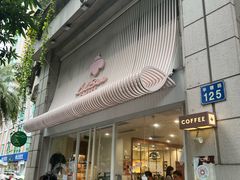 -LilBee Coffee