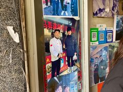 -大马弄蒋师傅美食酥鱼(察院前店)