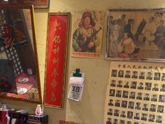 -鱼满舱·鲜活海鲜·正宗鲁菜