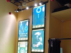 -谜盒子奇幻密室(南屏店)
