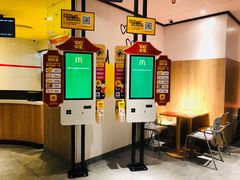 -麦当劳(新都汇店)