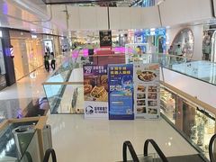 -万达广场(北京槐房店)