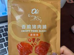 -blt精品超市(南京环宇城店)