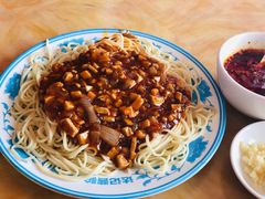 -敦煌达记酱驴肉黄面馆