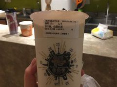 -幸福侯彩擂·奶茶