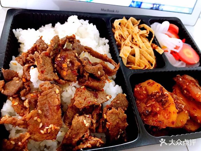 辣滚滚回锅卤(便当站)麻辣牛肉饭图片