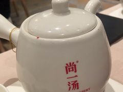 -尚一汤·粤菜海鲜(环球港店)
